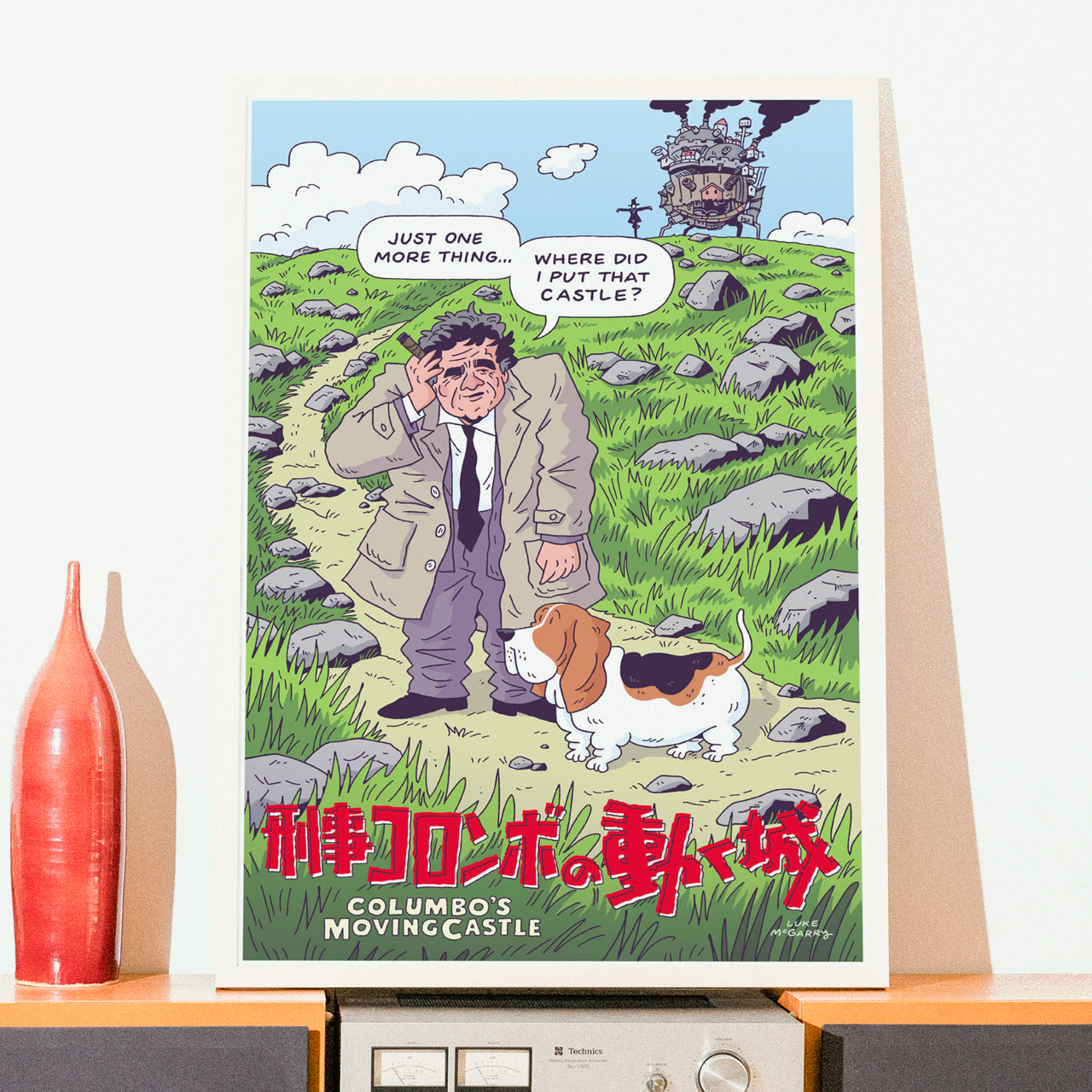 Columbo's Moving Castle Print – Luke McGarry