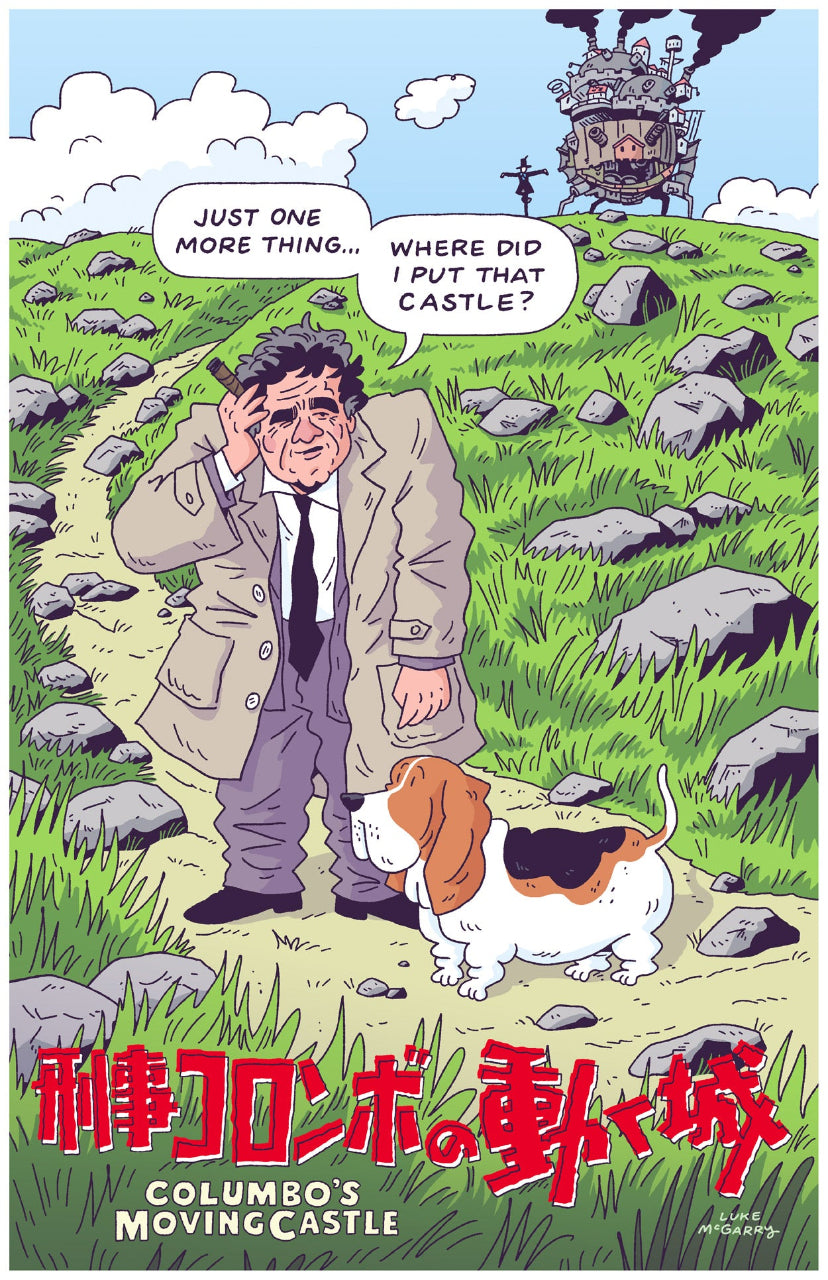 Columbo's Moving Castle Print